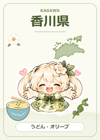 香川県のうどんこちゃん LINE着せ替え